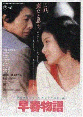 影音先锋小说资源 暗夜追凶