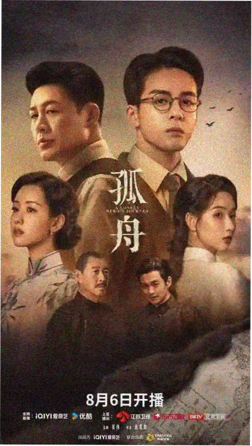 影音先锋小说资源 浮生若梦