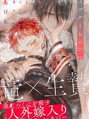 影音先锋小说资源 侠客行